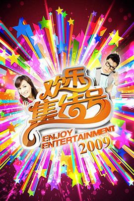 华攀seo搜索排名优化